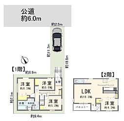東大宮　新築デザイナーズ住宅　３号棟 ３