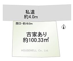 2駅複数路線利用可　所沢駅14分、新秋津駅19分