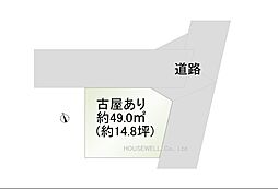 上福岡　角地×土地×3方採光