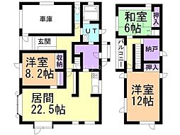 白老郡白老町字石山の一戸建て