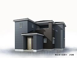 多々良2丁目　新築建売住宅