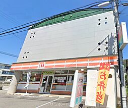 松本市浅間温泉１丁目