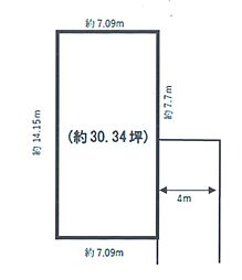 小渕３階建て古家付き