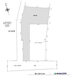 前後町鎌ヶ須（前後駅）