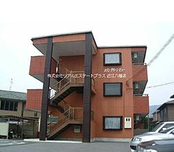 メゾン　グリーンビュー