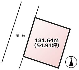 西区拾六町4丁目土地