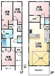 東区八田3丁目新築1号棟