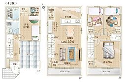 KA鹿手袋10期　4号棟