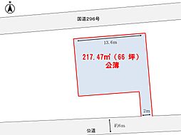 佐倉市稲荷台2丁目売地