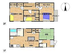 三条市直江町1丁目 戸建て