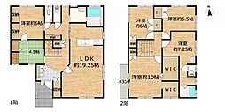 新潟市西蒲区鱸　戸建て