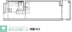 港区赤坂８丁目