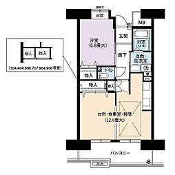URアーバンラフレ鳴海