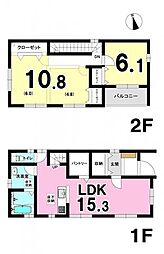 岐阜市西川手　全3棟