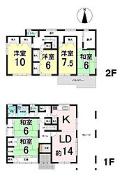 羽島郡笠松町長池　中古戸建