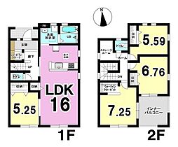 岐阜市細畑1丁目　3号棟　新築戸建