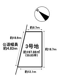 岐阜市北鶉5丁目　3号地　売土地