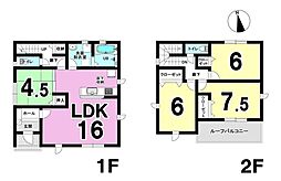 羽島市竹鼻町駒塚23-1期　4号棟　新築戸建