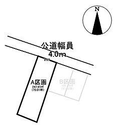 羽島市江吉良町　A区画　売土地