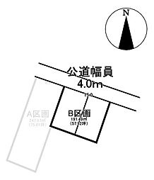 羽島市江吉良町　B区画　売土地