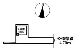 笠松町米野第1　4号地　土地