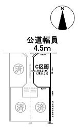 岐阜市柳津町上佐波1丁目　C区画　売土地