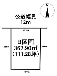 羽島市正木町曲利　B区画　売土地