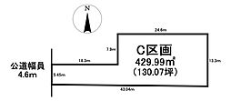 羽島市正木町曲利　C区画　売土地