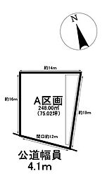 羽島郡笠松町門間　A区画　売土地