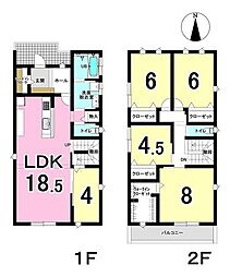 岐阜市竜田町　A棟　新築戸建