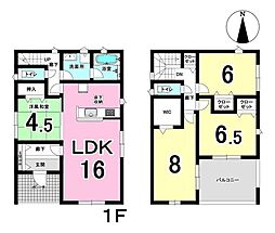 中鶉　第3　1号棟　新築戸建