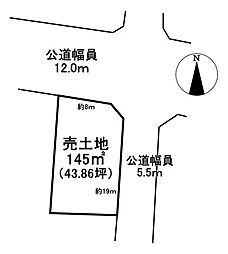 岐阜市柳津町北塚2丁目　売土地