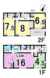 岐阜市長良雄総 第1　3号棟　新築戸建