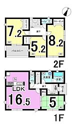 岐阜市長良雄総 第1　2号棟　新築戸建