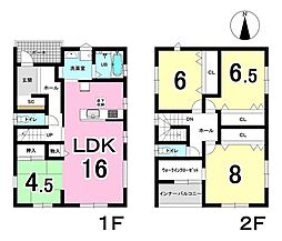 岐南町野中　A棟　新築戸建