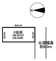 岐阜市南鶉3丁目 B区画 売土地