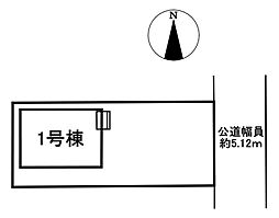 各務原市那加桐野町　1号棟　新築戸建