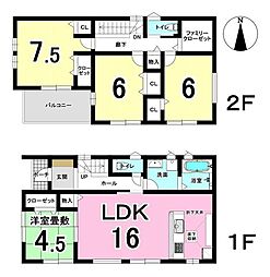 第1下奈良　1号棟　新築戸建