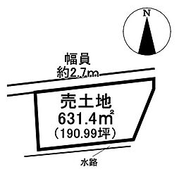 羽島市竹鼻町字神楽町　売土地