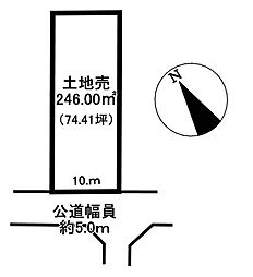岐阜市茜部辰新1丁目　売土地