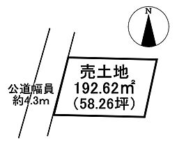 羽島市江吉良町　売土地