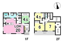 岐阜市六条大溝2丁目　3号棟　新築戸建