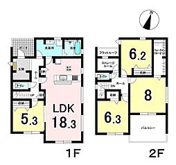 岐阜市日野南第4 1号棟 新築戸建