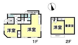 岐阜市日野6丁目　中古戸建