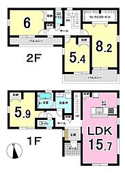 岐阜市第2手力町　2号棟　新築戸建