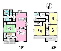 グローバルガーデン岐阜市柳津町丸野5丁目 4号地