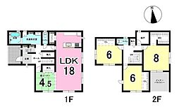 ダイマルタウン飯柄4　A棟　新築戸建
