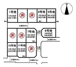 岐阜市東鶉4丁目　7号地　売土地