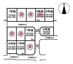 岐阜市東鶉4丁目 7号地 売土地