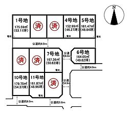 岐阜市東鶉4丁目　10号地　売土地
